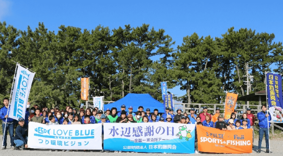 Social Contribution Initiatives FUJI KOGYO CO LTD 