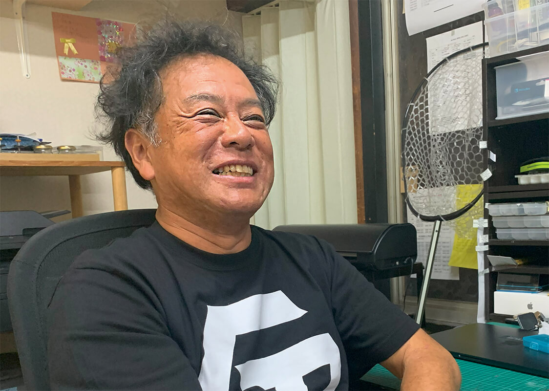 青木 哲 / ルアーショップ 擬似餌屋