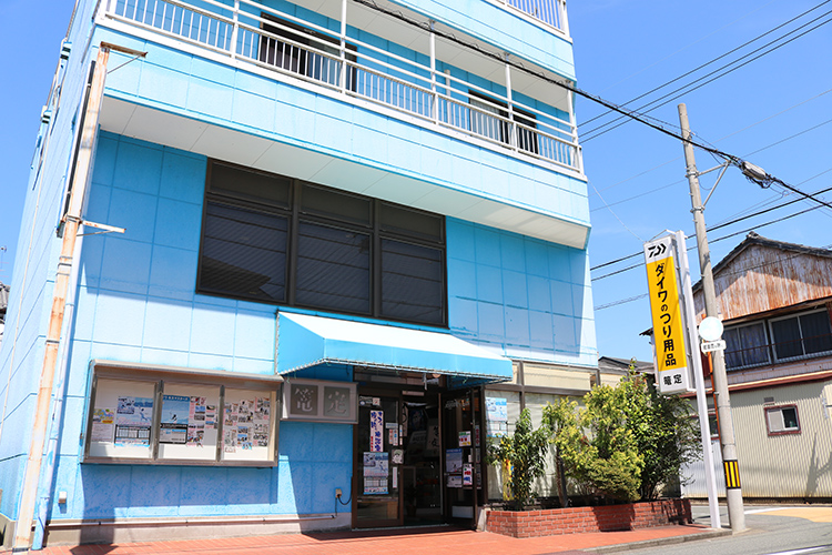 使用画像①-2