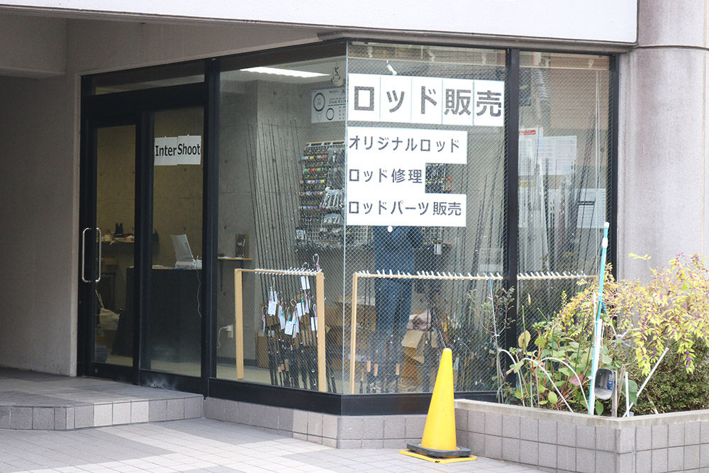 使用画像①-2