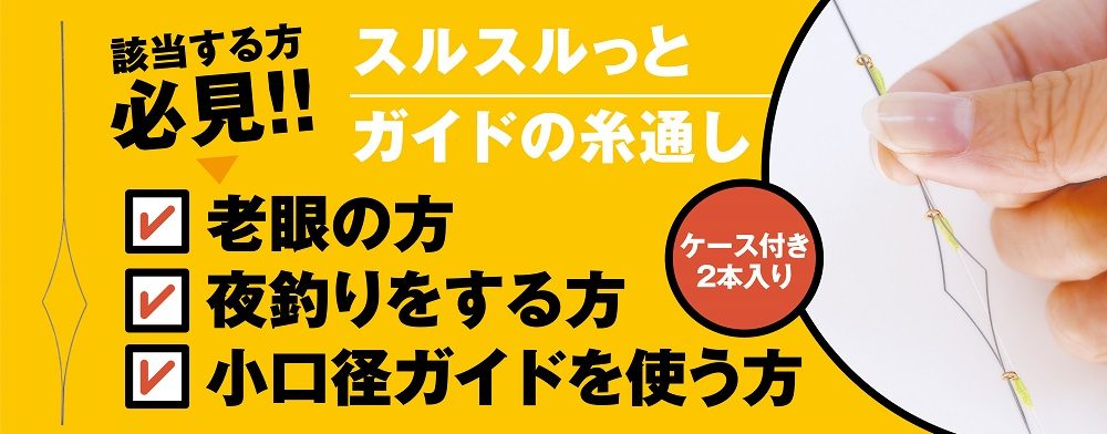 LTMトップ